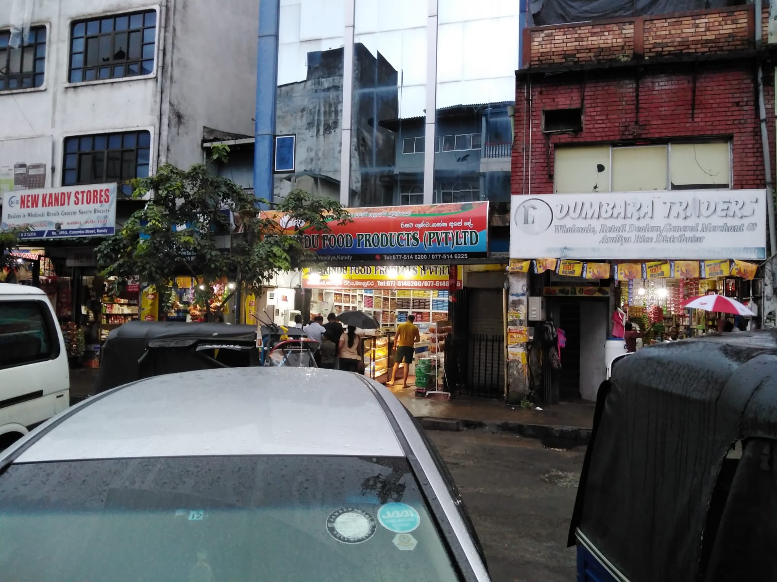 Tharindu Food Products - Grocery Store In Kandy